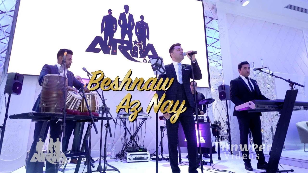 Aria Band - Beshnaw Az Nay  -  بشنو از نی