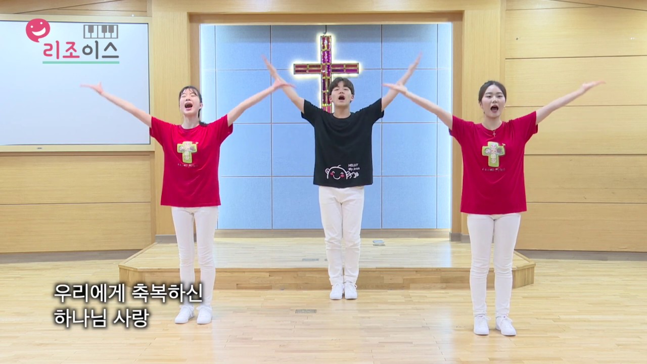 나의 가장 낮은 마음