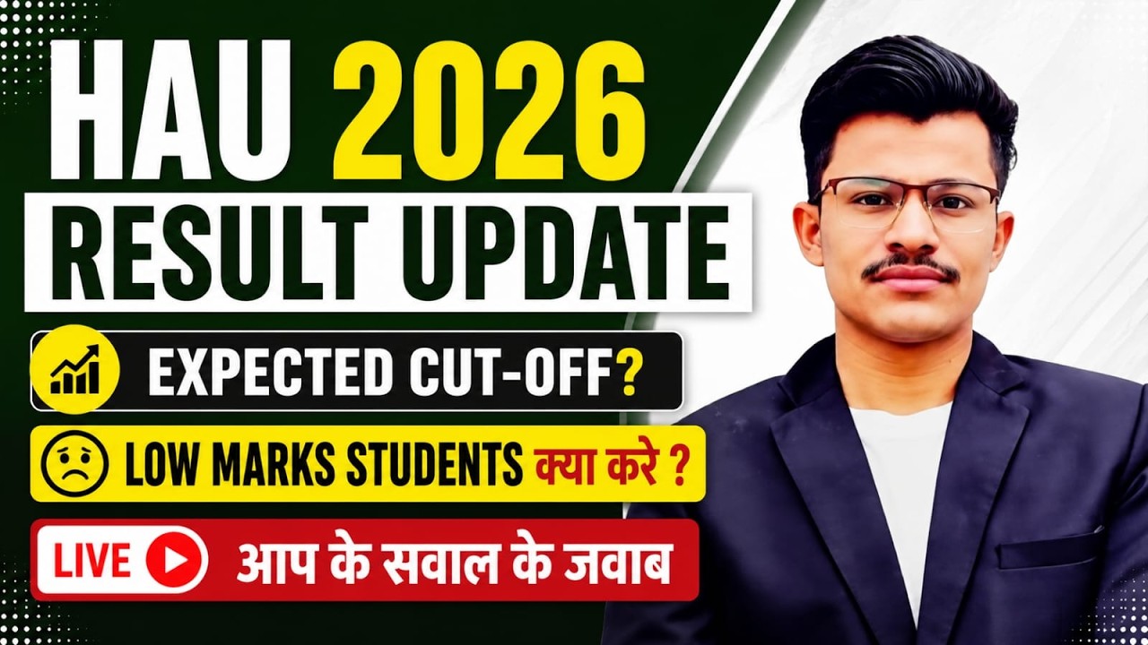 CCSHAU 2026 Expected Cut-off ? Result Update ? Low Marks Students Kya kare ? Best Option -Drop/VLDA