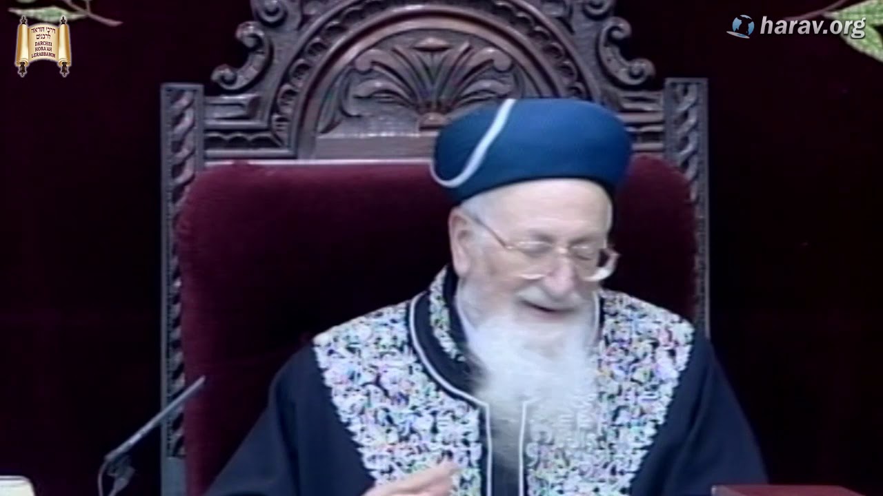 הלכות מיוחדות לכהנים ועניני בית עלמין- פרשת חקת  - ב' תמוז תשס