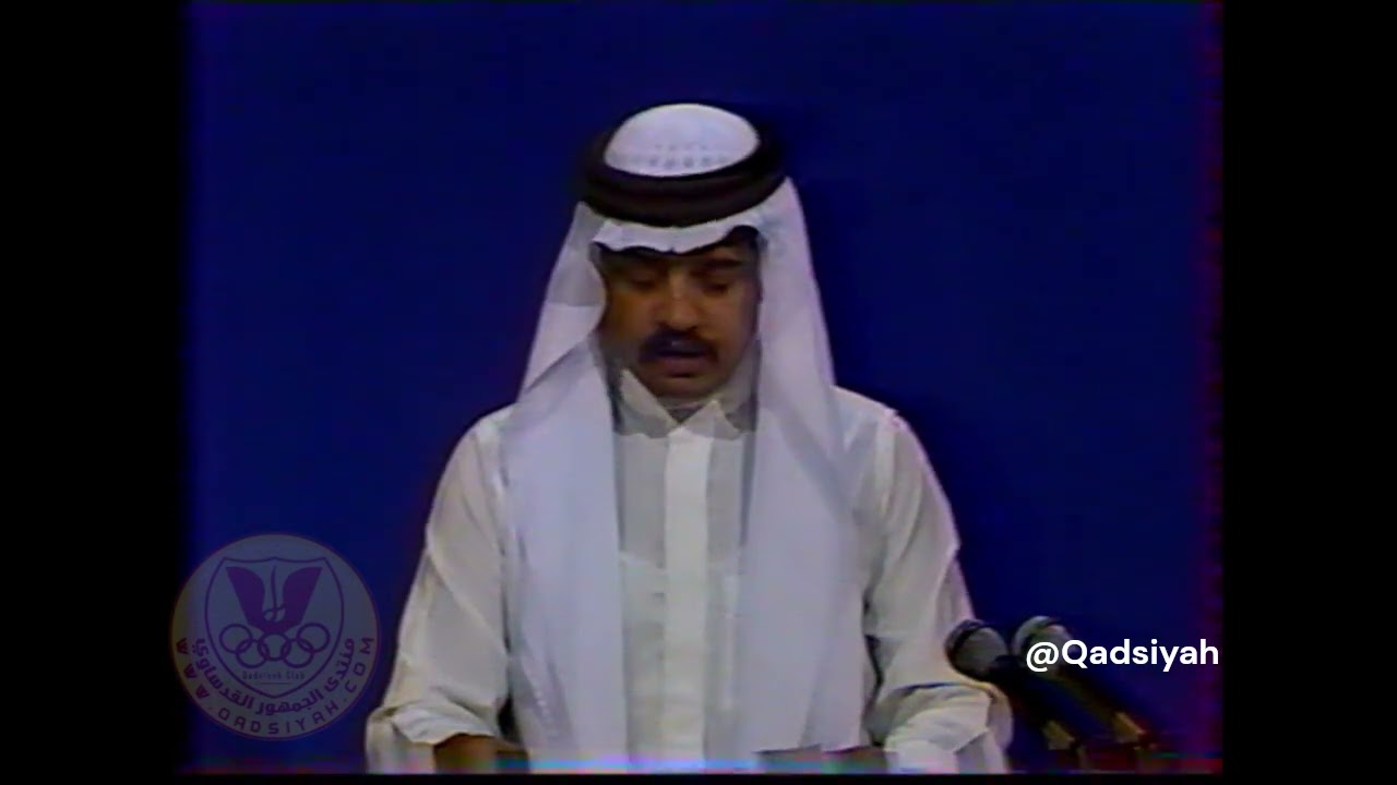 برنامج مطالعات الصحف من القناة الاولى, 31 يوليو 1984