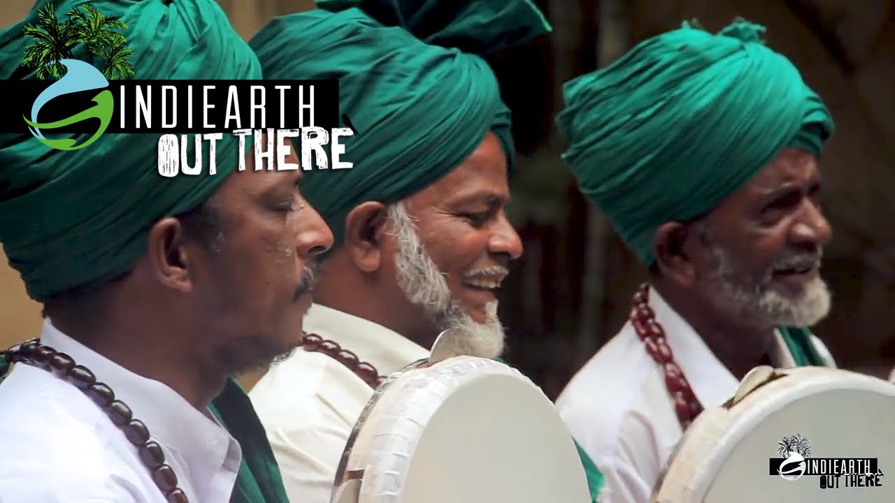 The Nagore Boys - Karunya Kadaasarae Haja |  Devotional song from Nagore, India