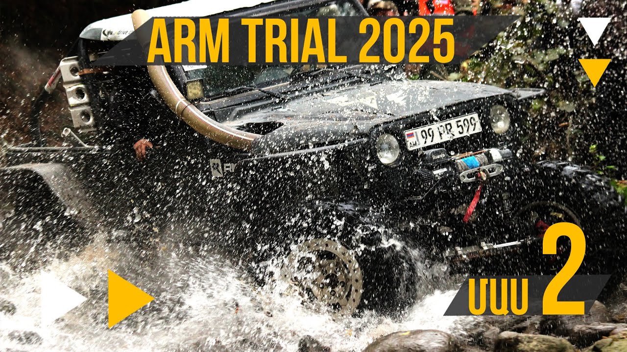 Arm trial 2025 մաս 2 // autodrive
