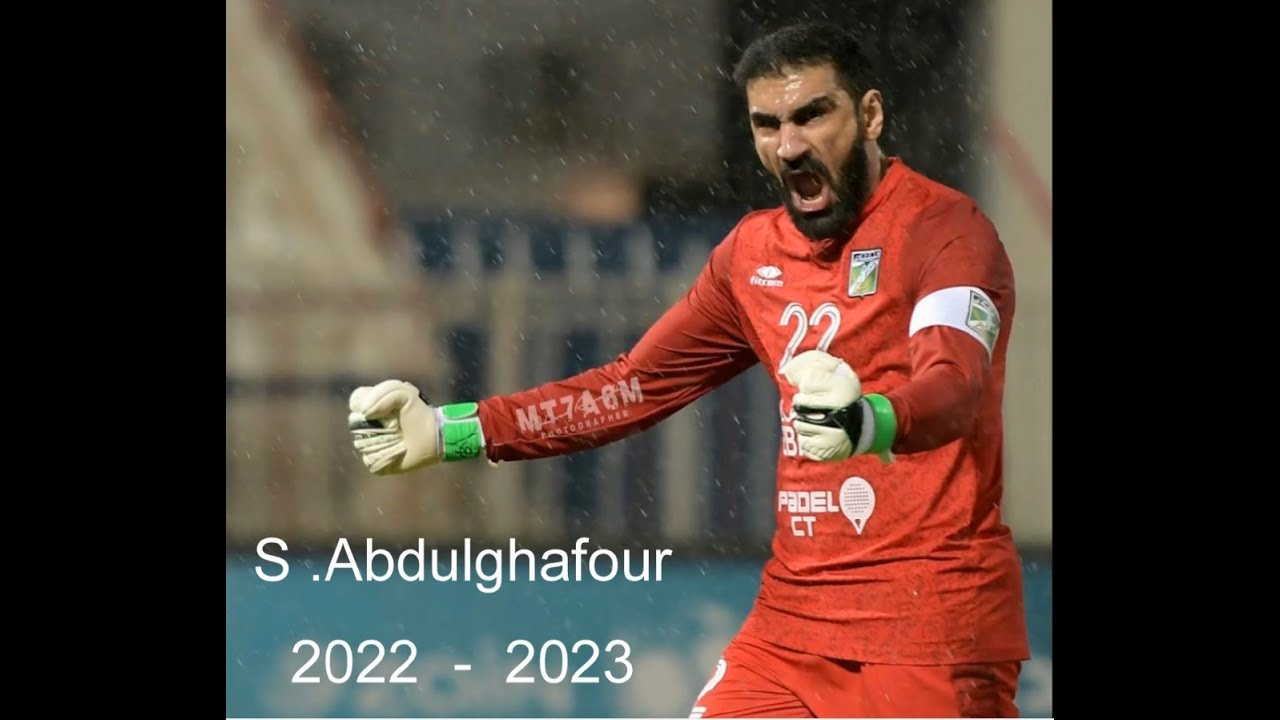 S.Aِbdulghafour     2022 - 2023   سليمان عبدالغفور