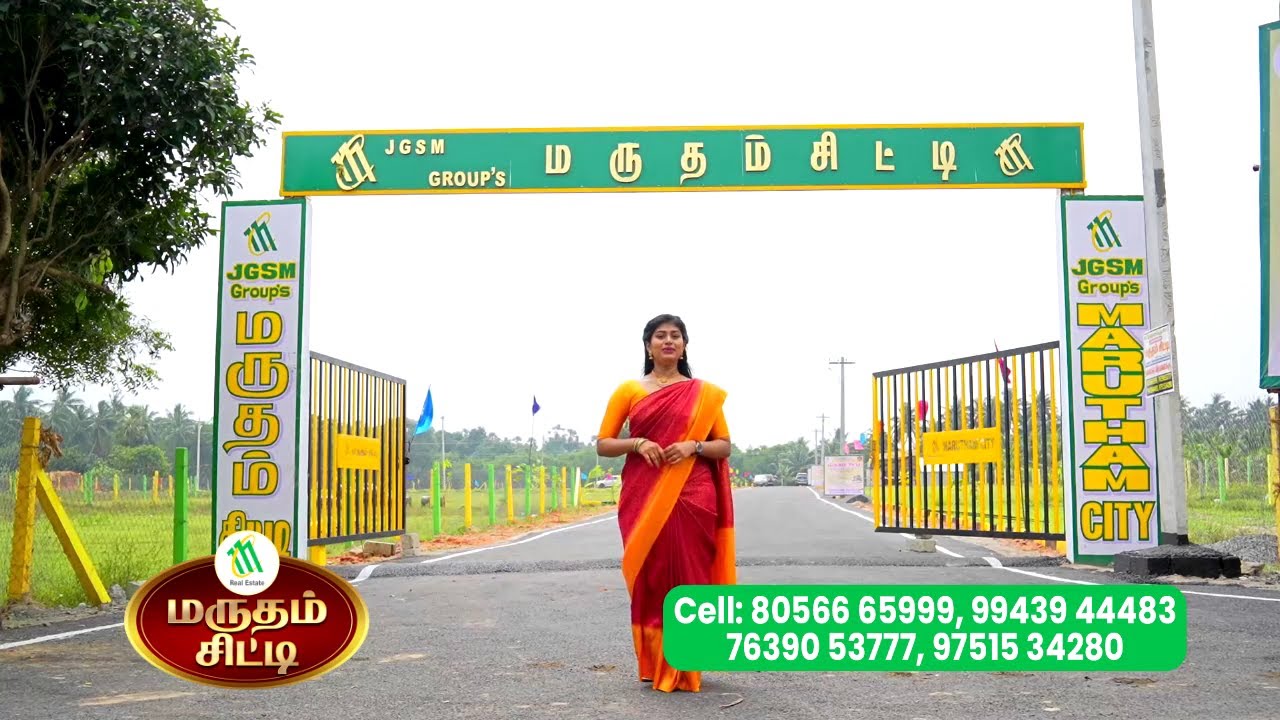 Marutham City Near Puducherry University | KVB ads - 97874 64324