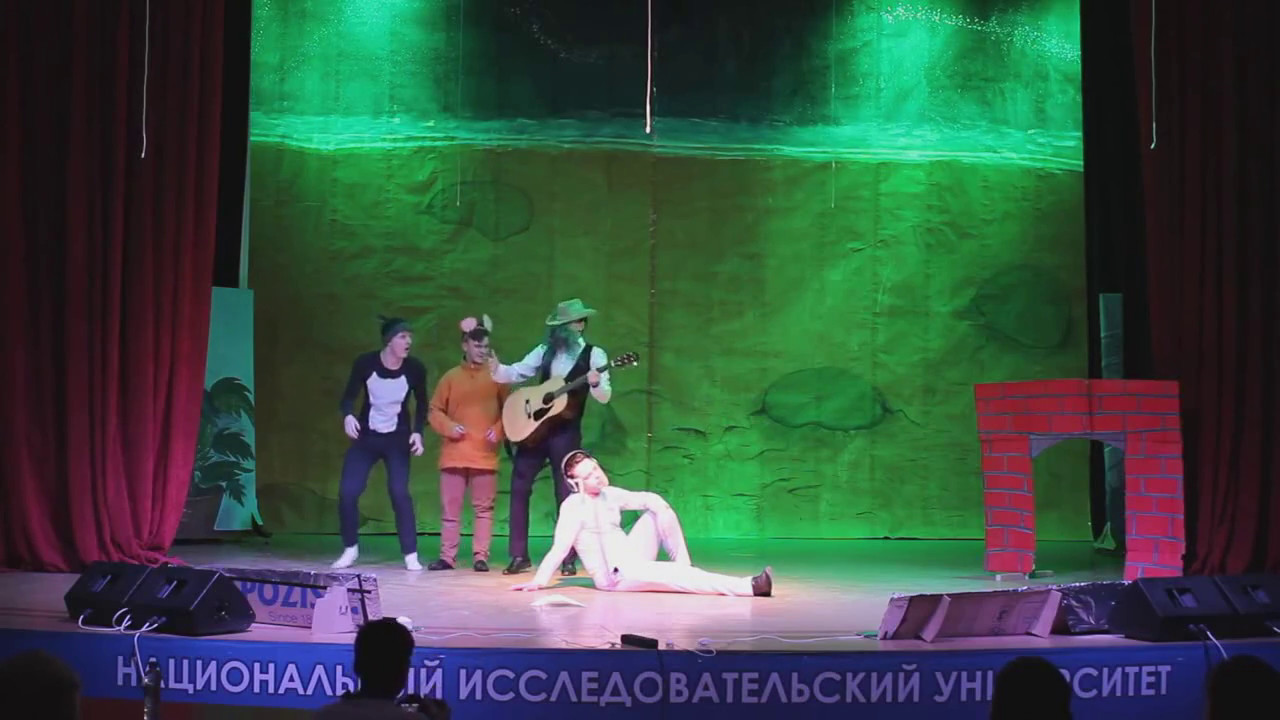СТЭМ 