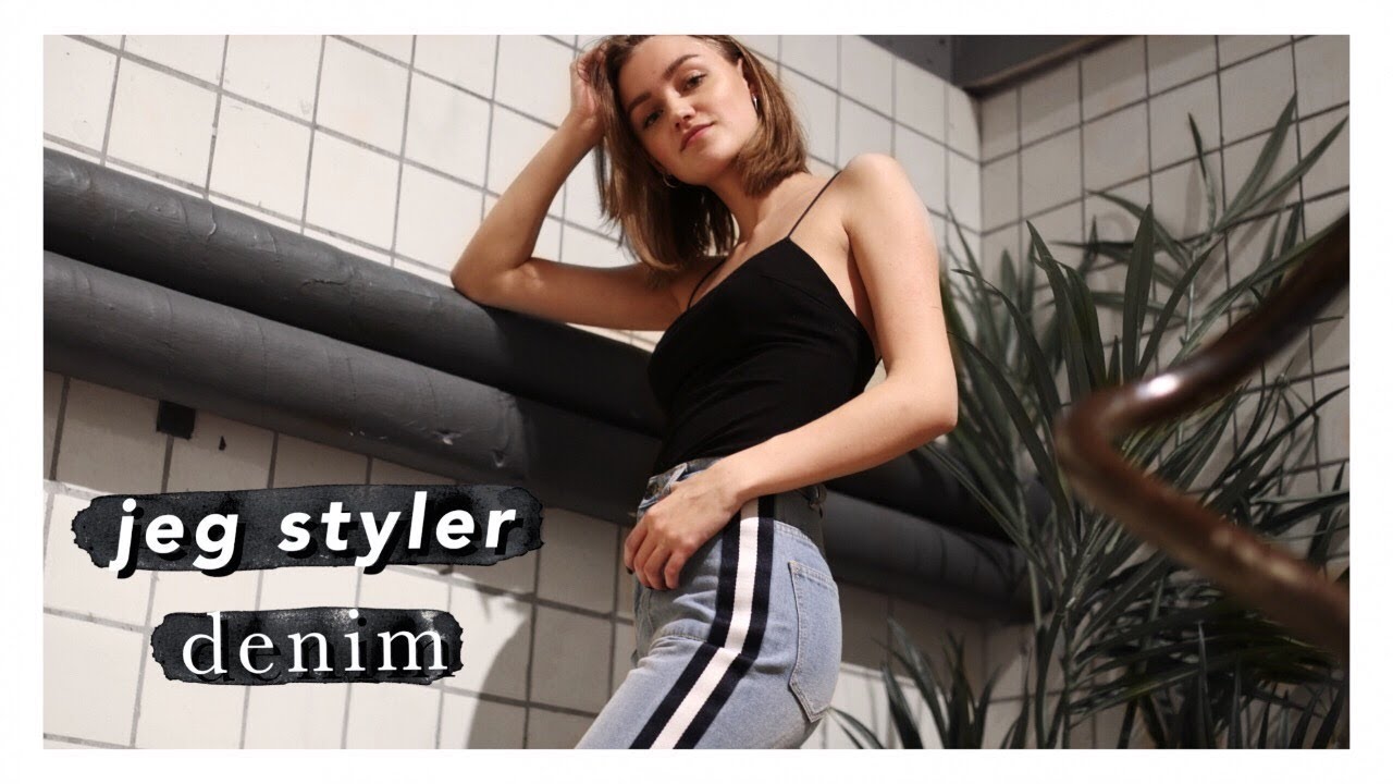 DENIM LOOKBOOK