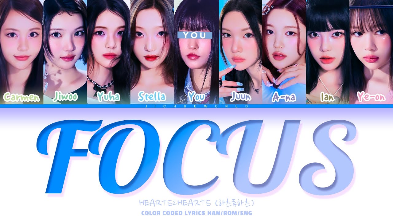 [Karaoke] HEARTS2HAERTS (하츠투하츠) 