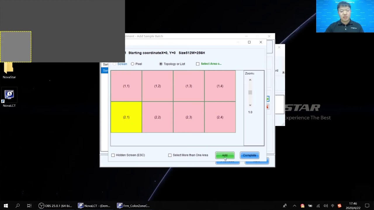 Novastar Multi-batch Adjustment