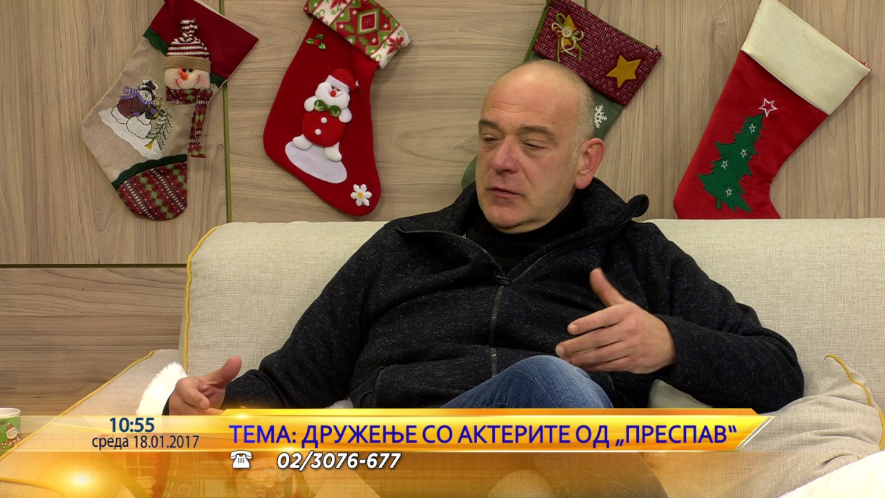 Goran Stojanovski, akter od serijata 