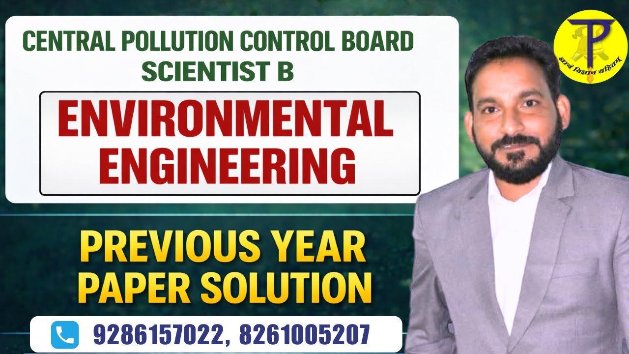 CPCB Previous Year Paper Solution | Environmental Engineering | OSPCB AEE