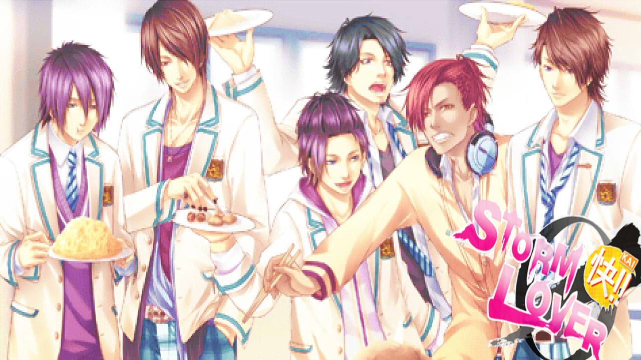 Cellphones & More People~ || Storm Lover Kai! || {Part 2 } ----Mishiro----