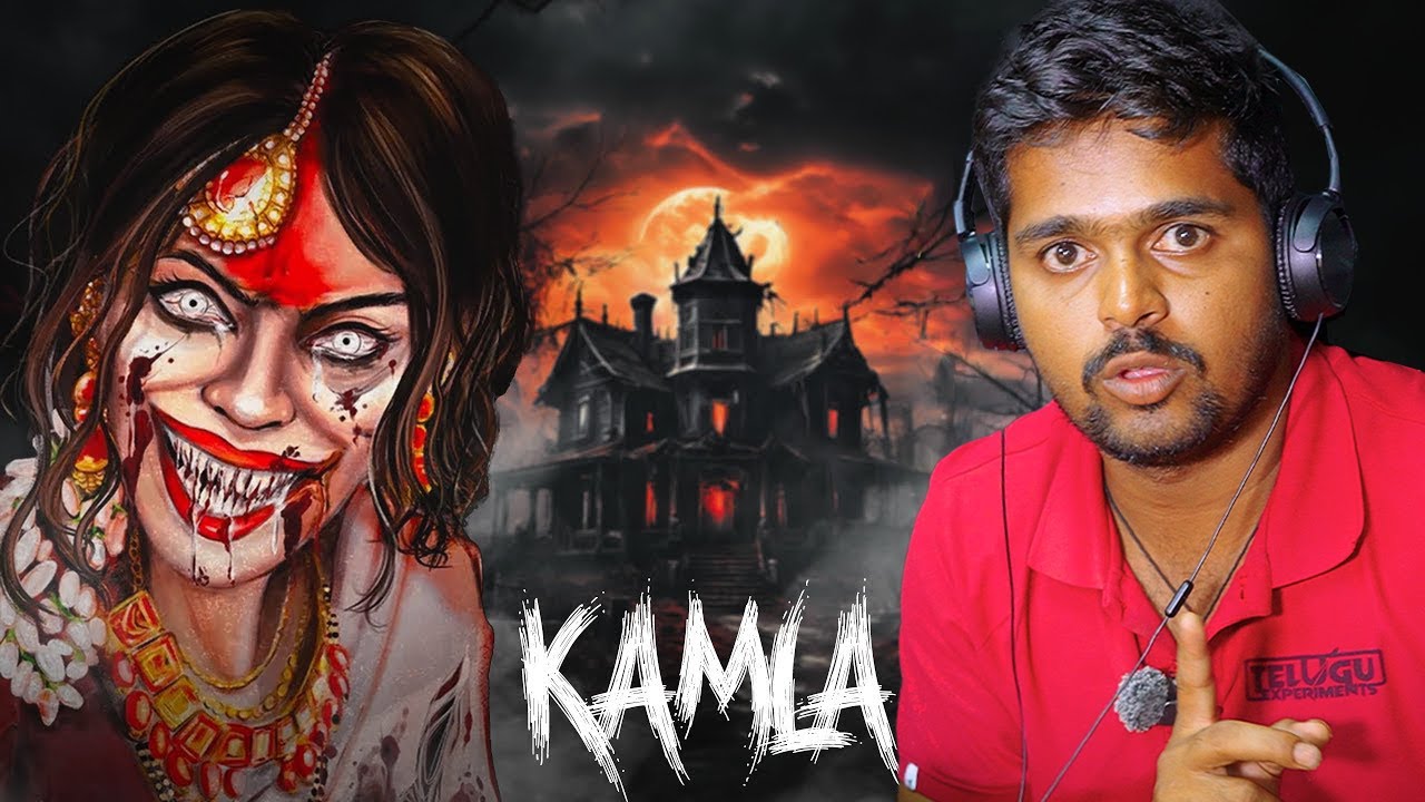 Kamla Horror Game 🔥🔥Telugu Experiments