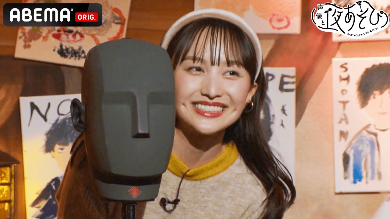 【永久保存版✨】視聴者の