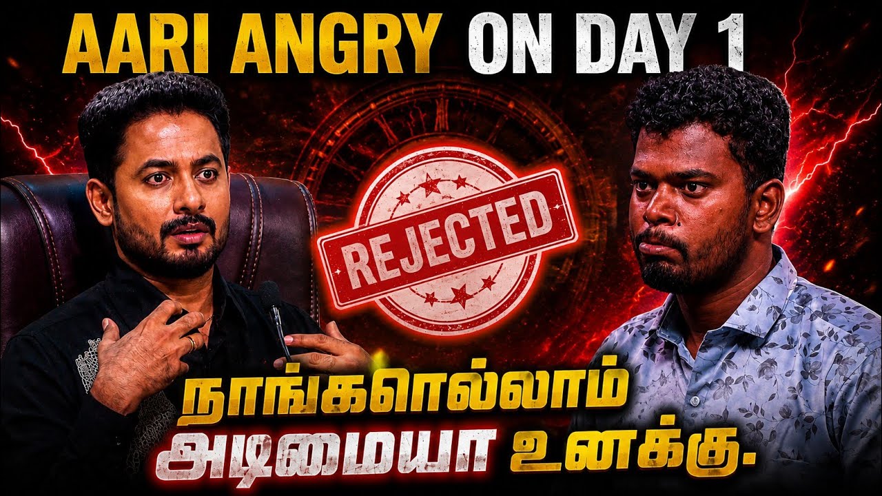 Big Boss Tamil Common Man Show Episode 1 Breakdown | Aari vs Contestants Twist #biggbosstamil 