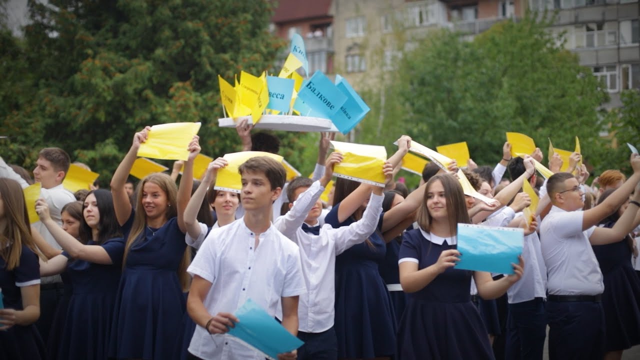 Замість квітів - благодійний внесок: Мукачівський ліцей №11 патріотично зустрів 1 вересня