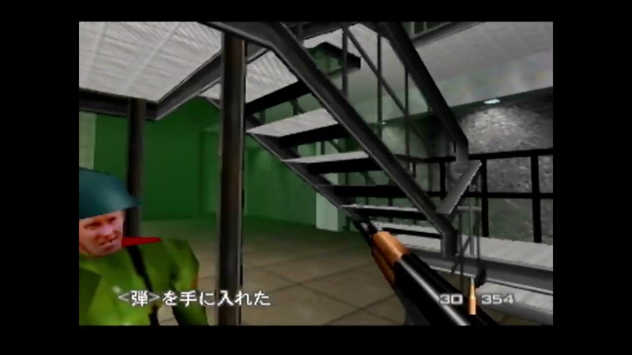 【ゴールデンアイ007】化学工場のウルモフを追いかけてみた