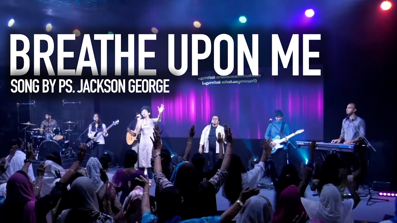 Breathe Upon Me (Cover) | Prophetic Worship | Praise Generation | Jackson George