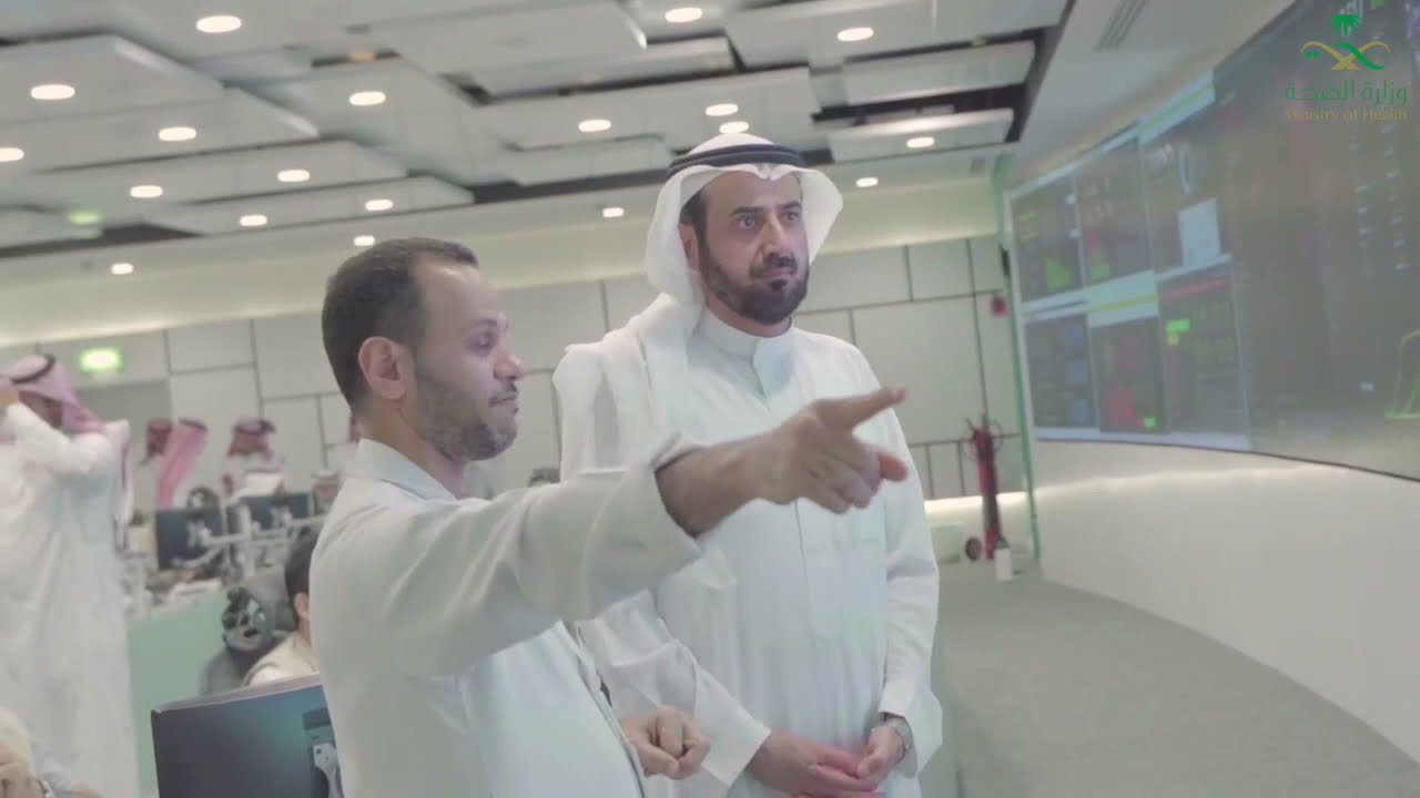 IHF Member Stories: Ministry of Health Saudi Arabia