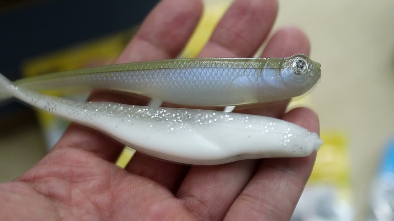 Best Black Seabass artificial lure from Walmart.com