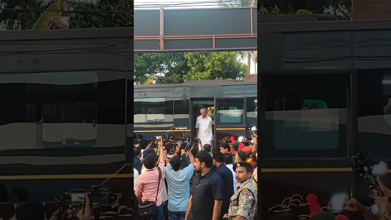 Kerala CM Pinaray vijayan , latest.      #cm #kerala #govt #navakeralanews