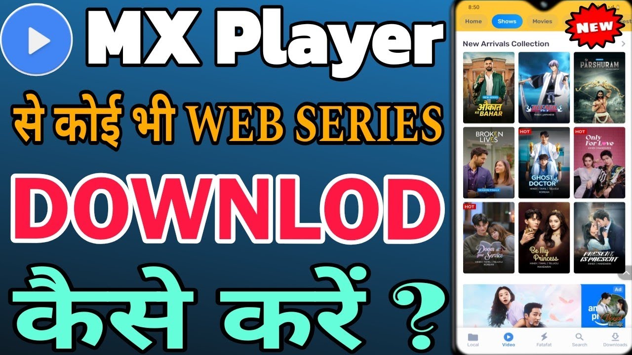 [#141] MX Player se #webseries ya #show Download Kaise Kare / How to Download Web - Series 