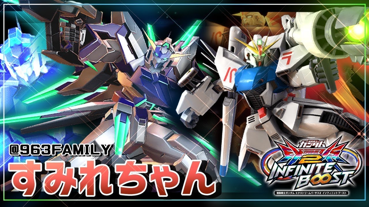 【イニブ配信】メモ、体力を残す