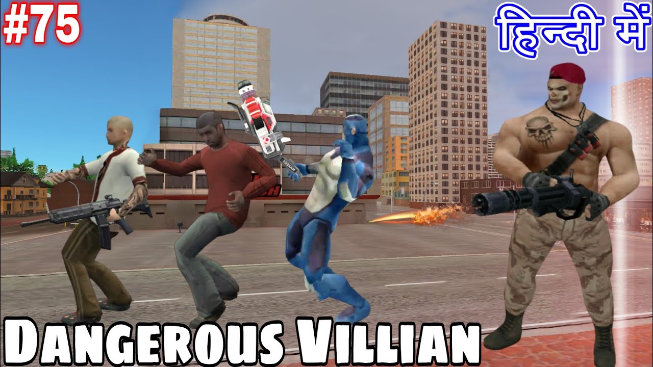 Dangerous Villian in Rope Hero Vice Town #75 Hindi New Gun Purchase Update 2021 Unlimited Diamonds