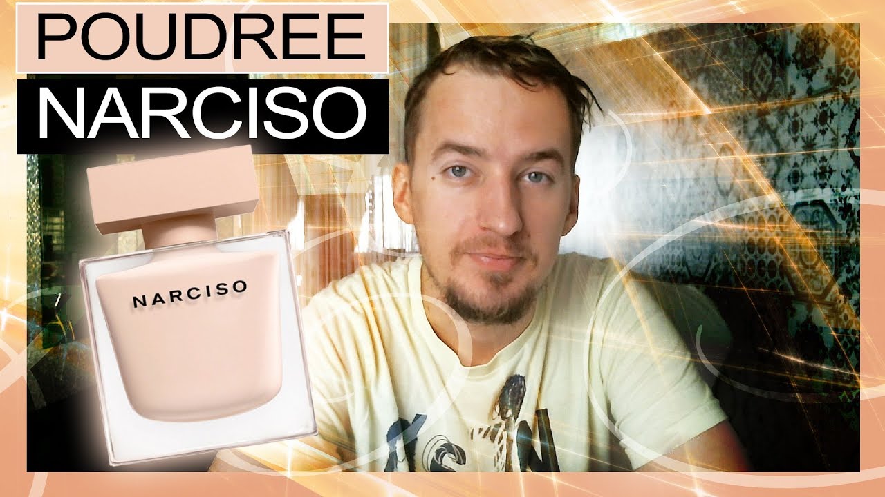 Narciso Poudree, 2016, мои претензии