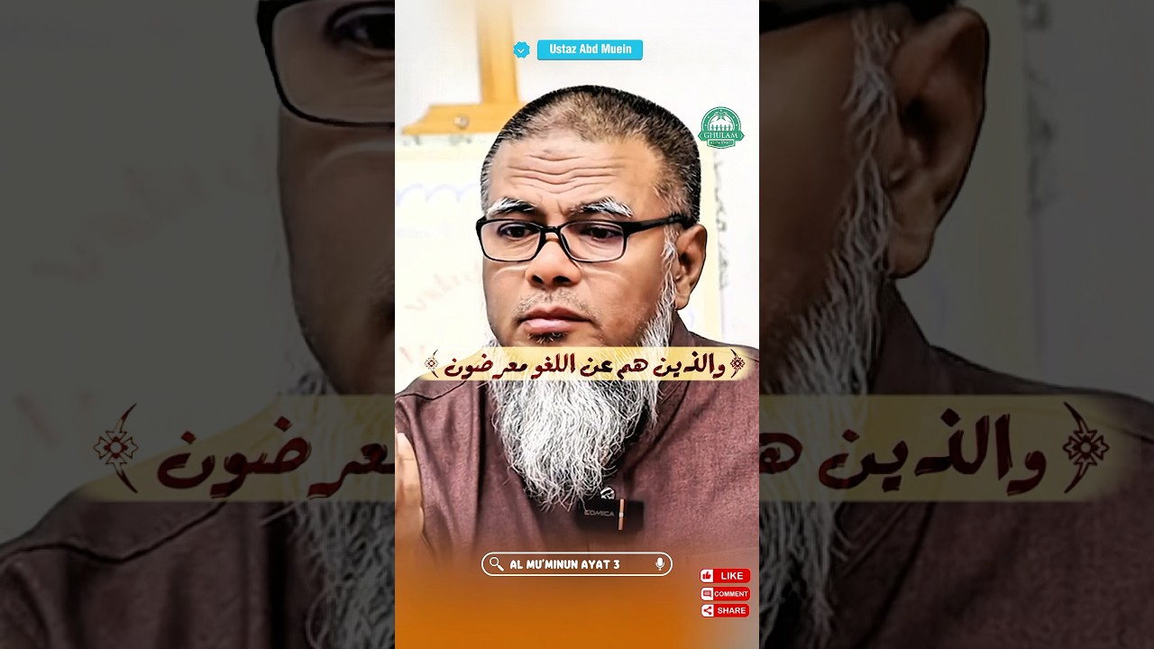 &ldquo;Solat Banyak, Tapi Lalai?&rdquo; #tadabbur #ustazabdmuein #viral #faham #solat #bacaan #khusyuk #lagha
