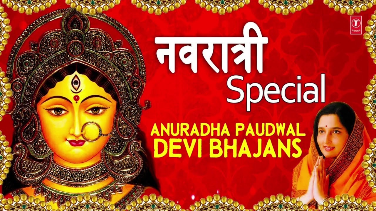 तेरी शरण में #song 🙏