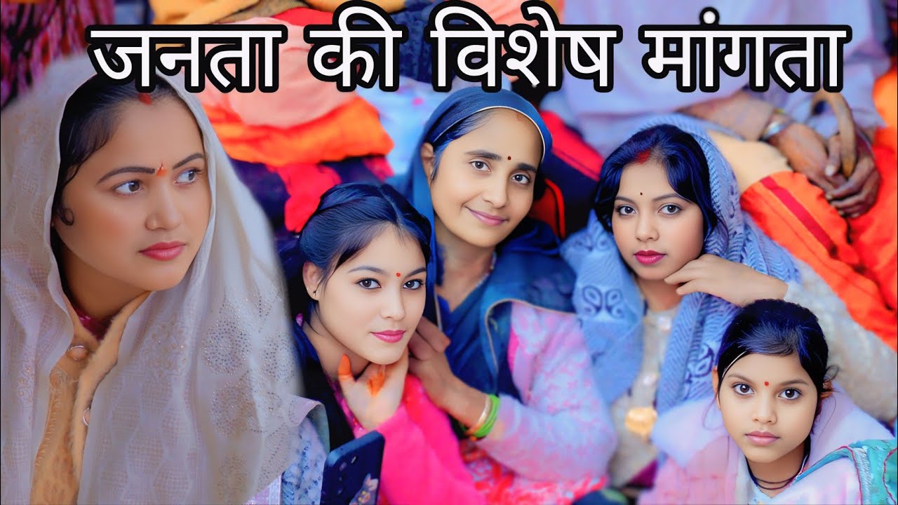 जनता की !!विशेष मांग पर!! जाहरवीर!! बाबा का !!भजन #Umesh_Madhav_Shastri 