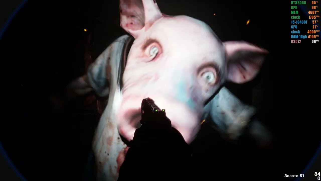 CHUXIE HORROR GAME PC