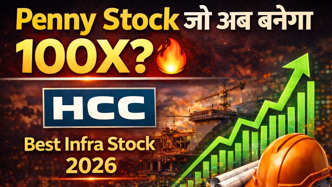 Penny Stock जो अब बनेगा Multibagger? 🔥 HCC Share Analysis | Best Infra Stock 2026
