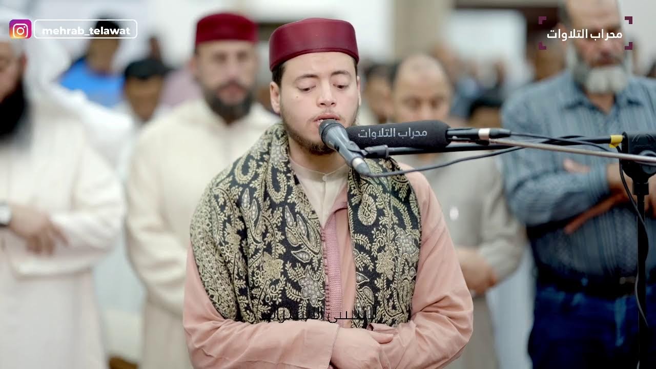 تجميعة لأجمل التلاوات التي تم البحث عنها للقارئ الياس حجري | محراب التلاوات والعلم