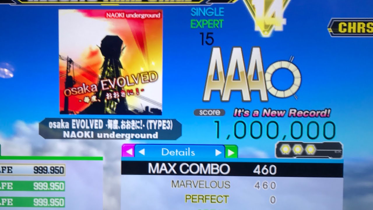 Osaka Evolved -Type 3- ESP (15) MFC 1,000,000 World Record [DDR Ace]