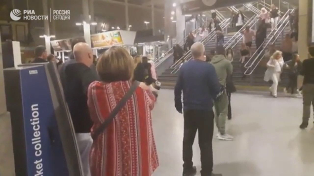 теракт в Манчестере 2017 \ Manchester Arena attack 2017