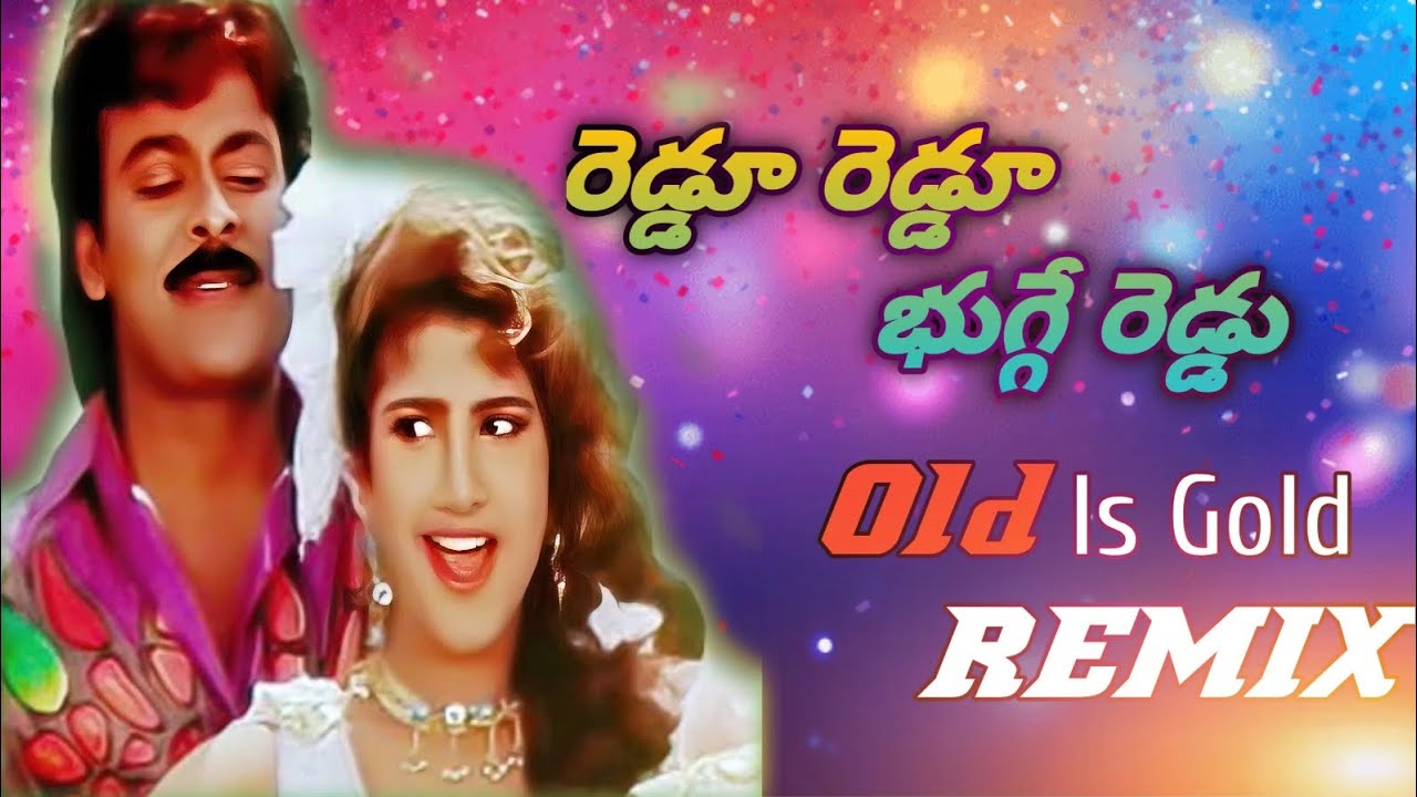 Reddu Reddu Bugge Reddu Remake|| Cheeranjivi Song|| Use Headphones For EDM Beat 🪘#chiranjivisongs#Ai