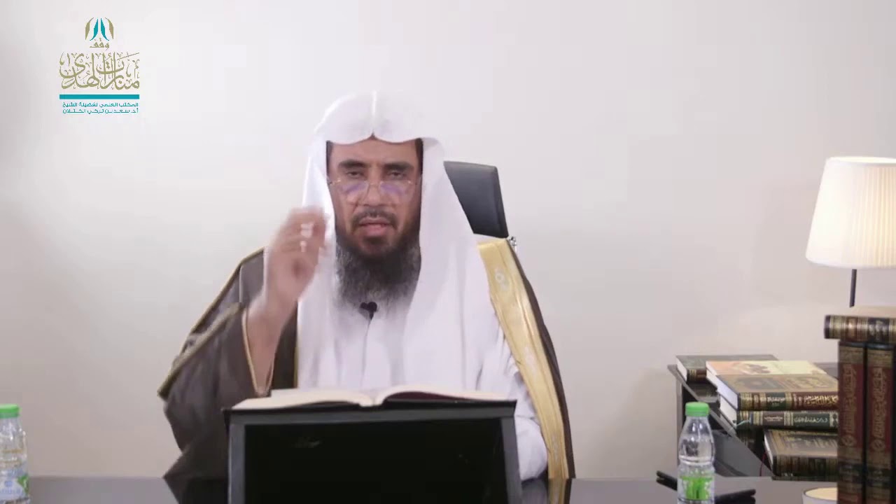 ما حكم قراءة سورة البقرة يومياً من أجل تحقيق أغراض دنيوية؟ | الشيخ أ.د سعد الخثلان