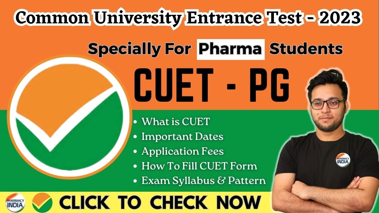 CUET PG 2023 | PHARMA STUDENTS CAN APPLY | M.PHARMA ADMISSION