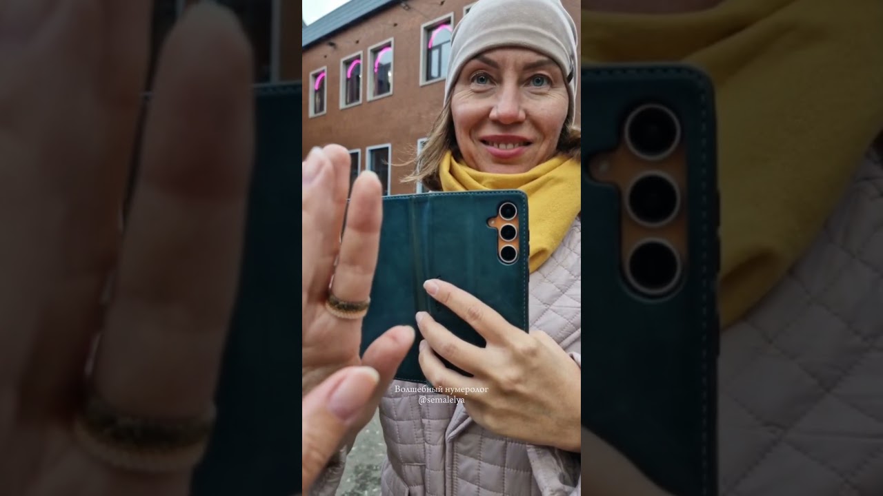 Кира Феклисова. Та, которая познает мир через чувства. #интуиция #душа #силасознания