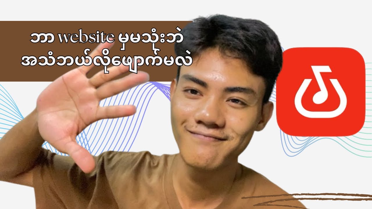 ဘာ website မှမသုံးဘဲသီချင်းအသံဖျောက်ကြမယ် #vocalremover #bandlab #သီချင်းအသံဖျောက်နည်း