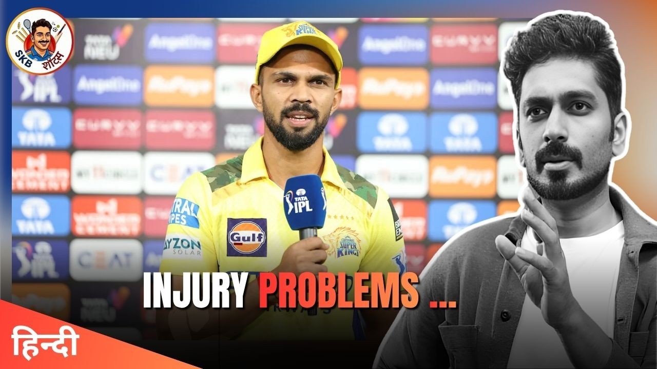 CSK playing 12 | IPL 2026