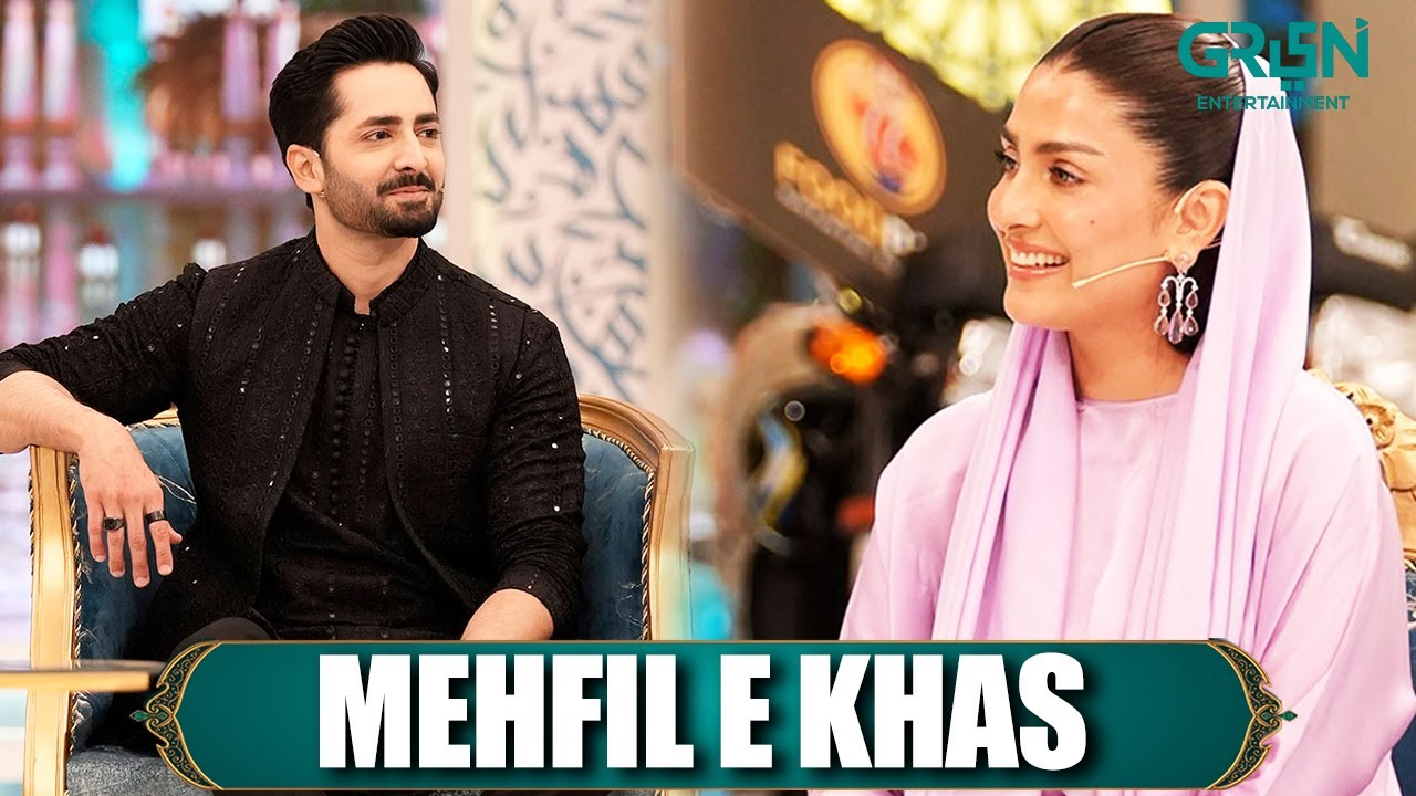 Mehfil e Khas - Ayeza Khan | Danish Taimoor & Rabia Anum | Mehfil e Ramzan Day 15 | Green TV