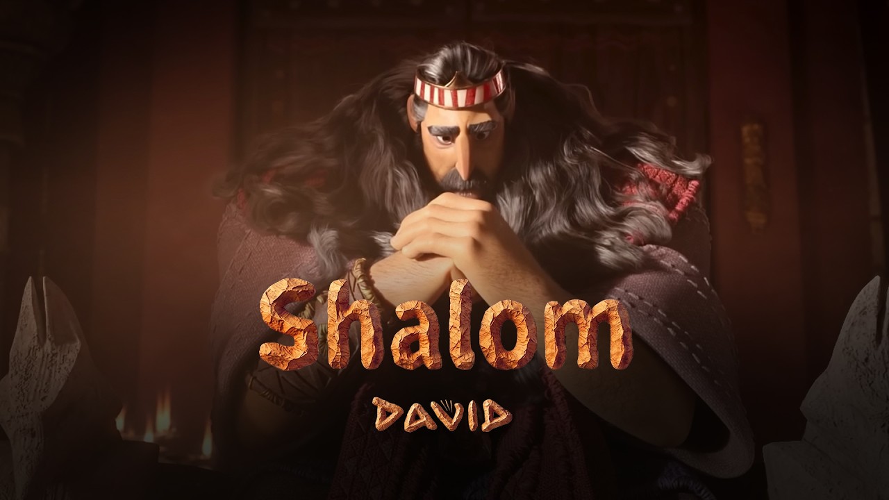 Shalom - DAVID - George Horga Jr.