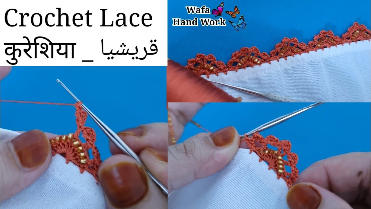 Dupatta Neck, Sleeves, کروشیا ڈیزائن _ कुरेशीया🧵 New Qureshia Design 💫 Haw To Crochet Beads Work🧵