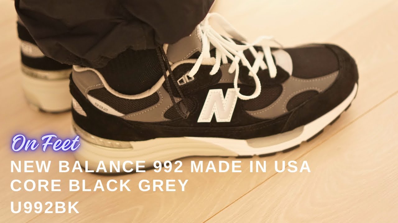 New Balance 992 Made in USA Core Black Grey (U992BK)