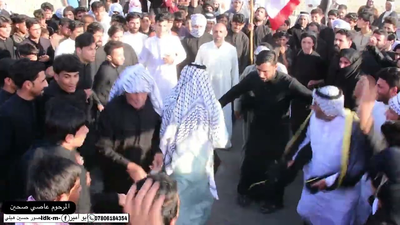 هوسات المرحوم عاصي صحين