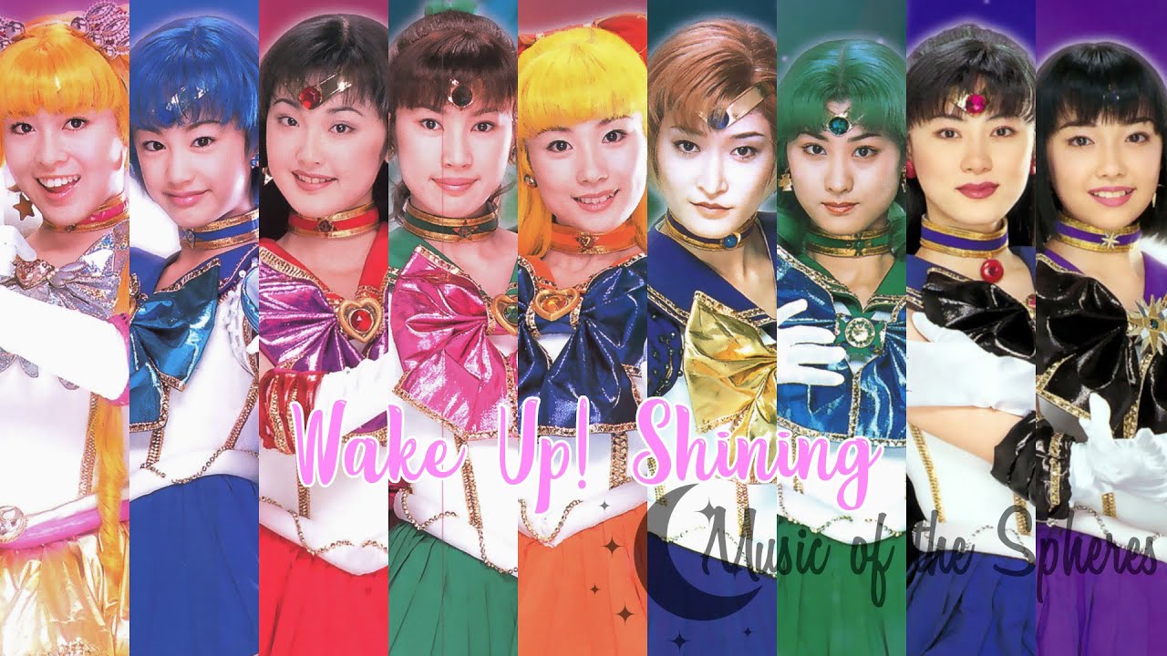 Sera Myu - Wake Up! Shining Remastered