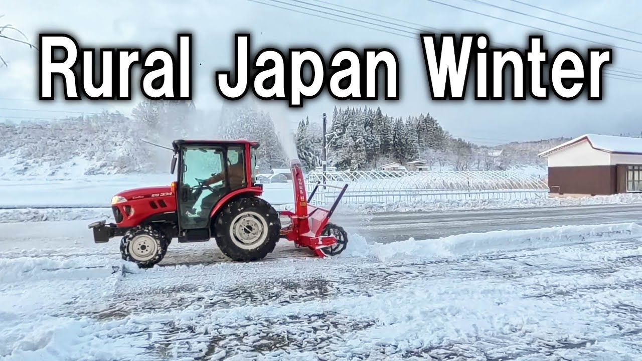 Rural Life in Japan: Snow Removal with a Snow Blower